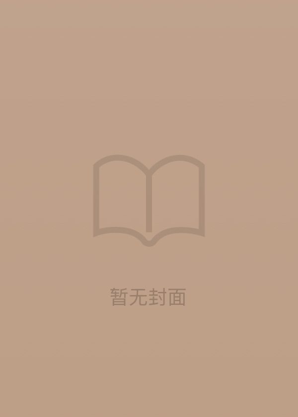 创富史：民国大买办