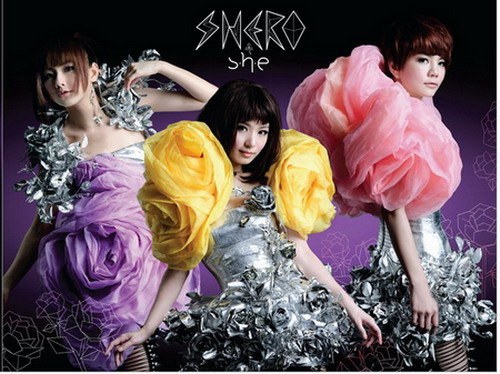 SHERO